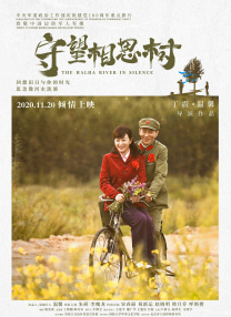 姐姐善意的出轨